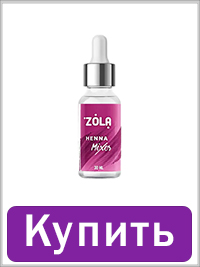Активатор ZOLA
